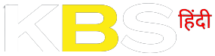 KBS Hindi Blog Logo