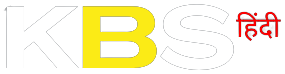 KBS Hindi Blog Logo