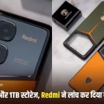 Redmi K70 5G Features in Hindi