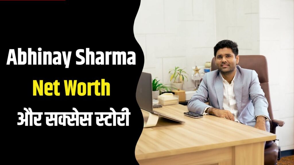 Abhinay Sir Maths Net Worth
